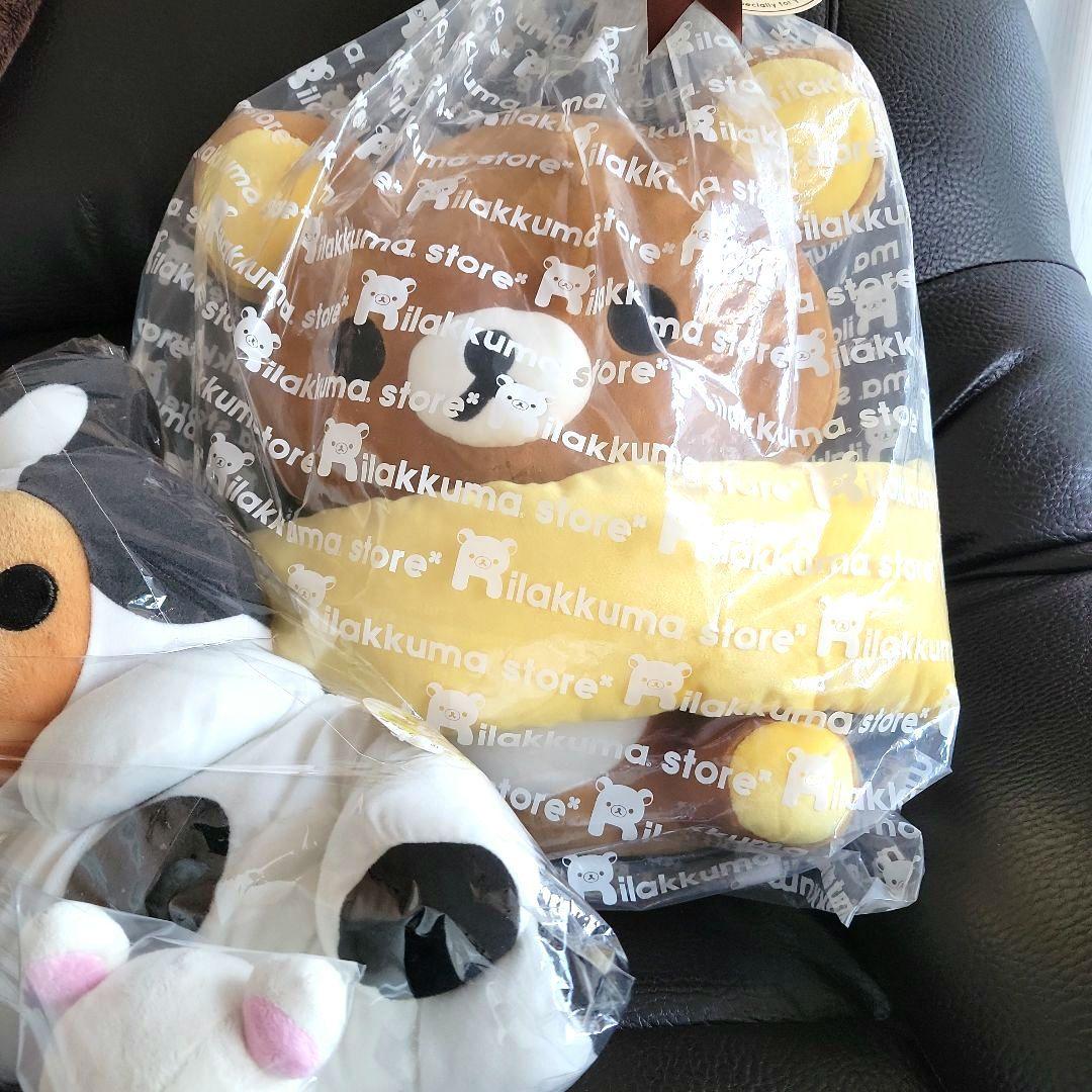 【入手困難】リラックマ　クッション　ぬいぐるみ&マスコット　まとめ売り