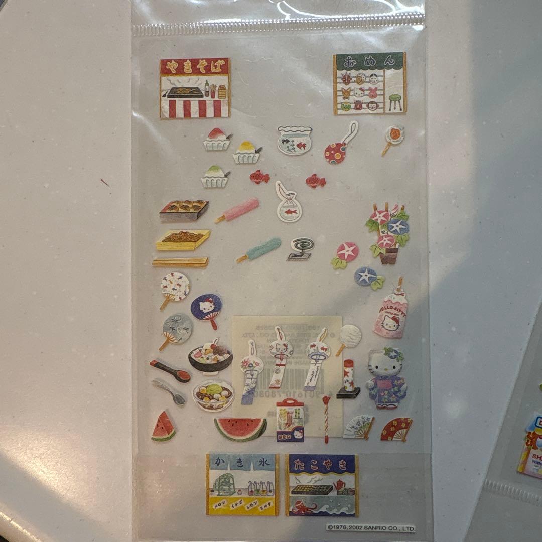 ハローキティ シール 激レア