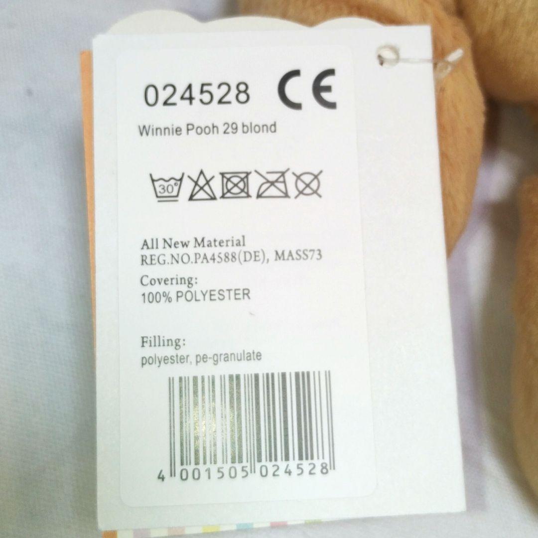 【新品】シュタイフ くまのプーさん ぬいぐるみ 30cm