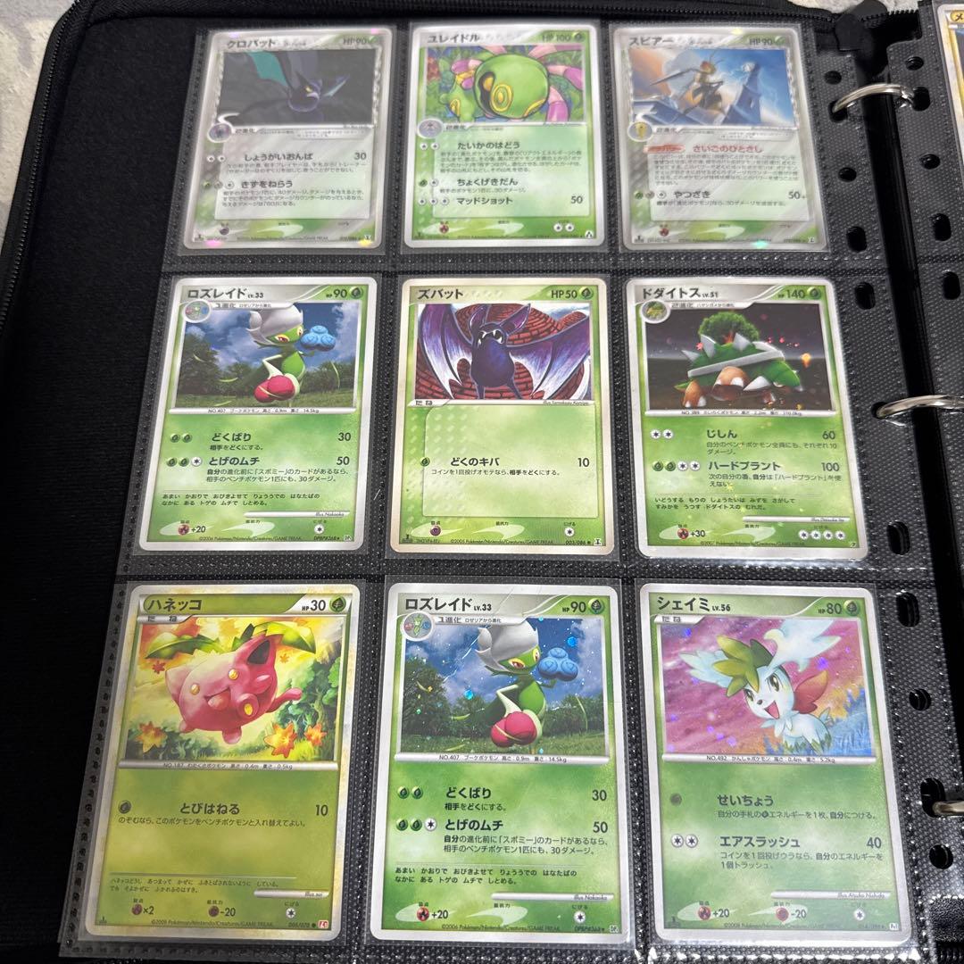 古いポケモンカード 約200枚まとめ売り