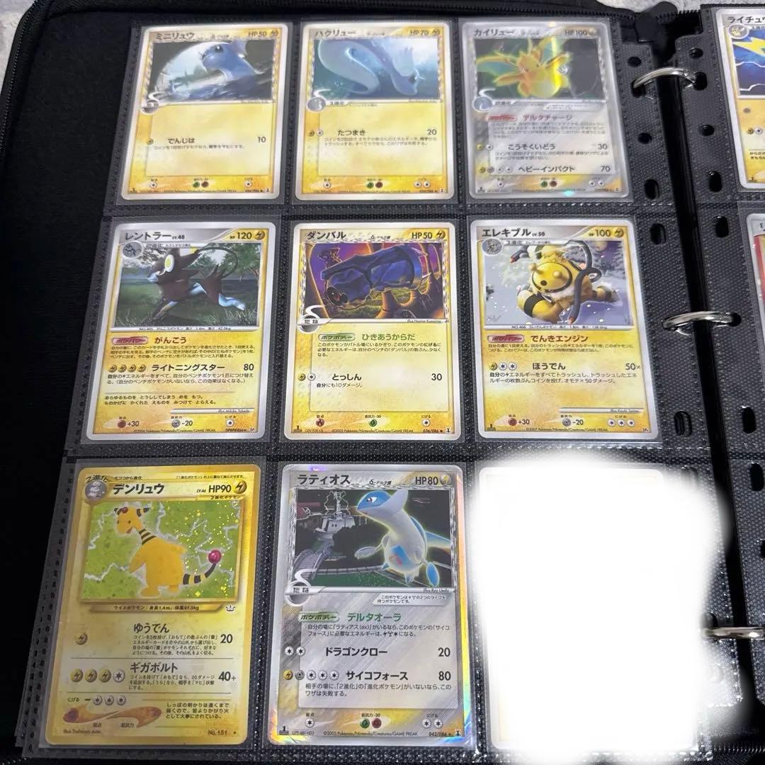 古いポケモンカード 約200枚まとめ売り