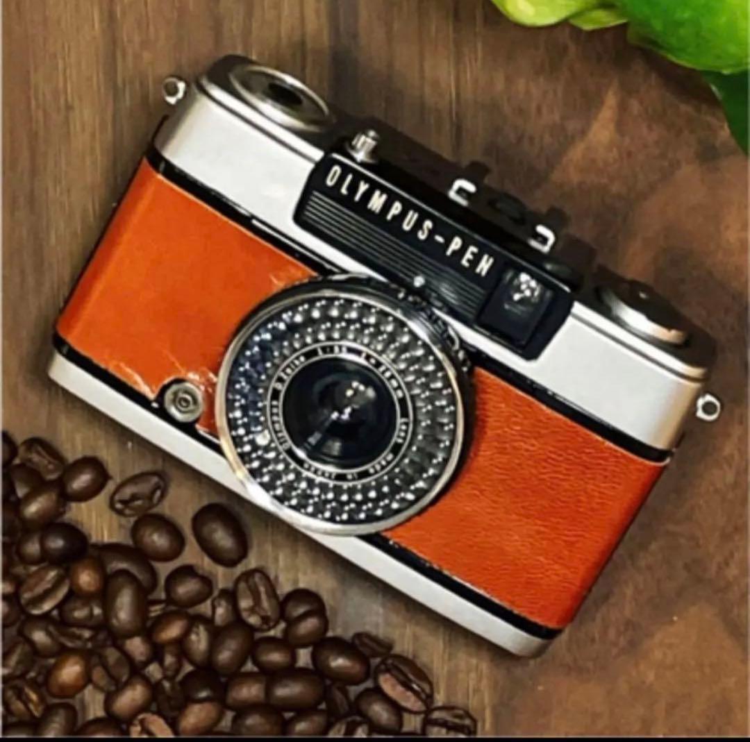 スイさん専用(オレンジレザー変更)