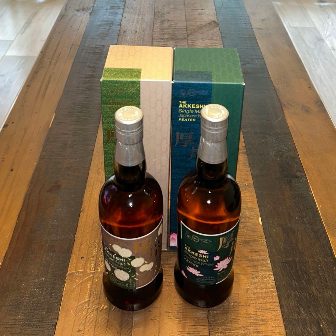 厚岸　シングルモルト ジャパニーズウイスキー　2本セット / 白露・ 小暑