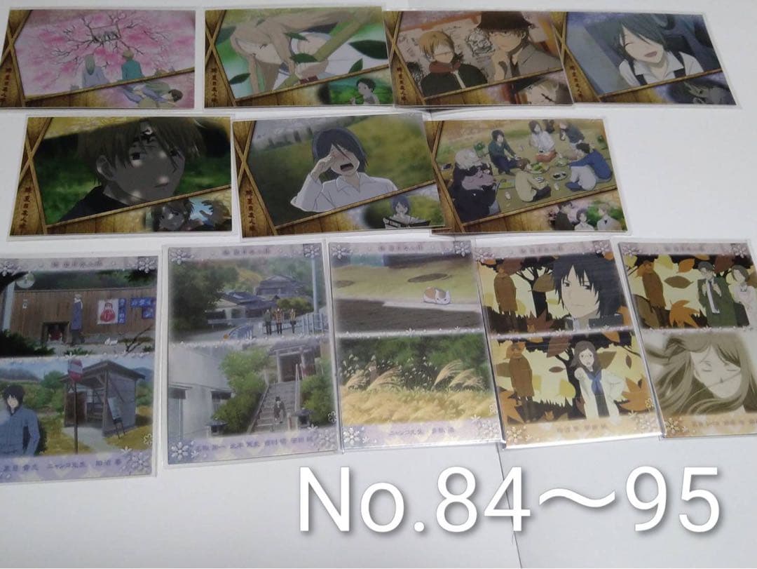 夏目友人帳 絵巻物カード　陰と陽　カード129種