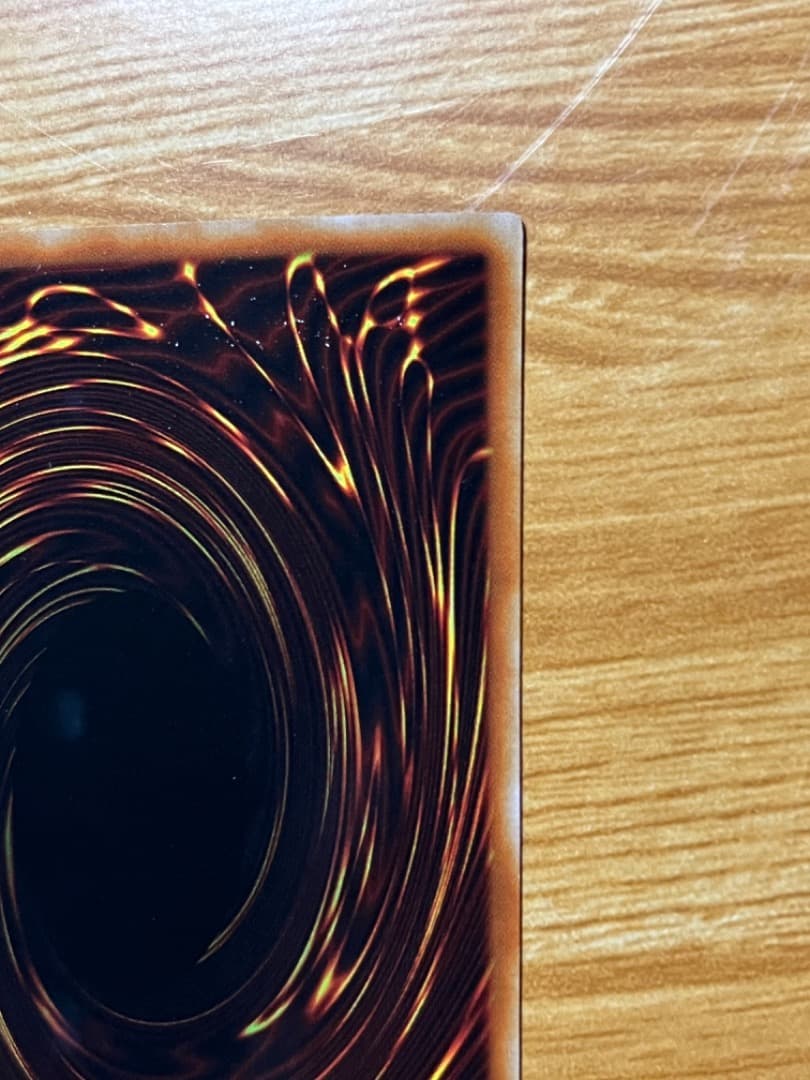 極貴重　遊戯王　オフィシャルカードゲーム　デュエルモンスターズ　魔法効果の矢