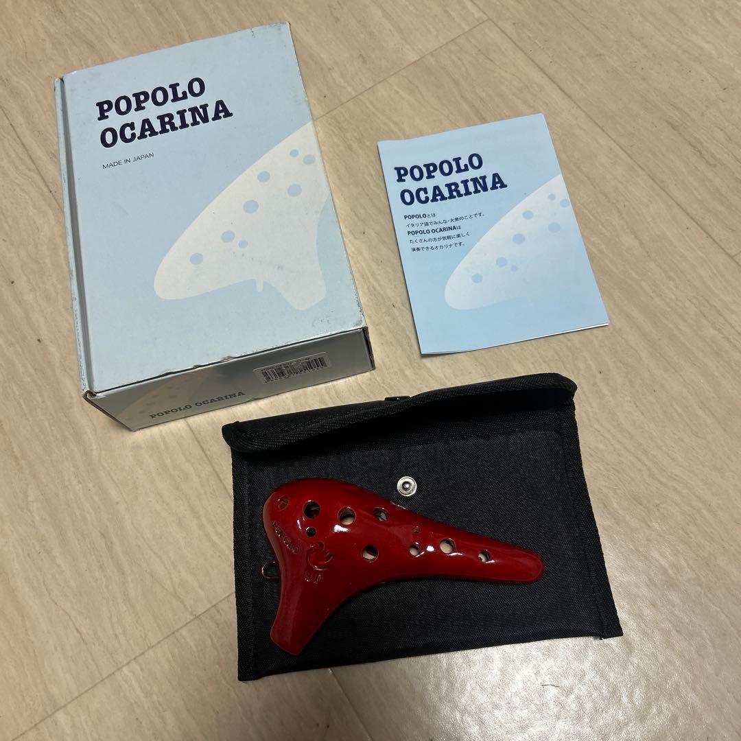 POPOLO ポポロ オカリナ Classic 漆調 ソプラノF NU-SF