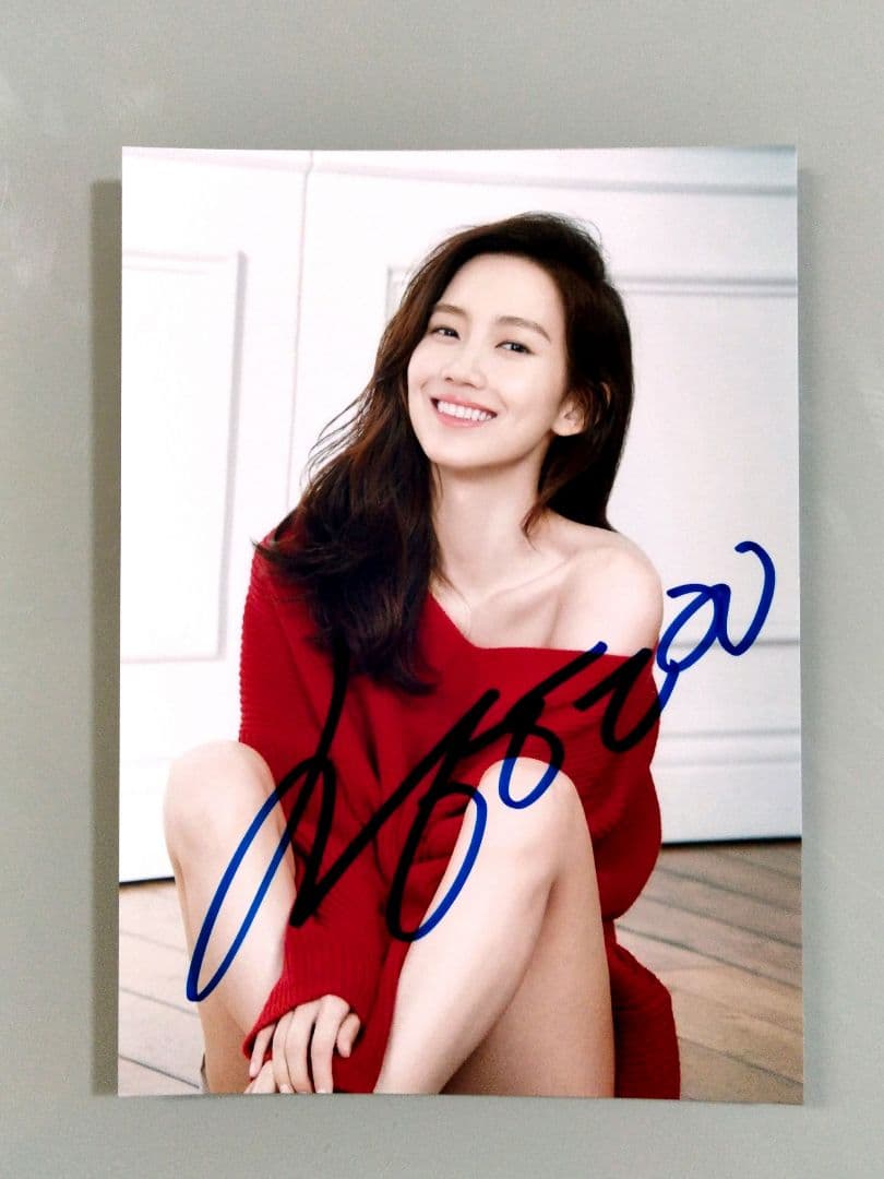 セール中…シン・ヒョンビン直筆サイン入り2Lサイズ写真…