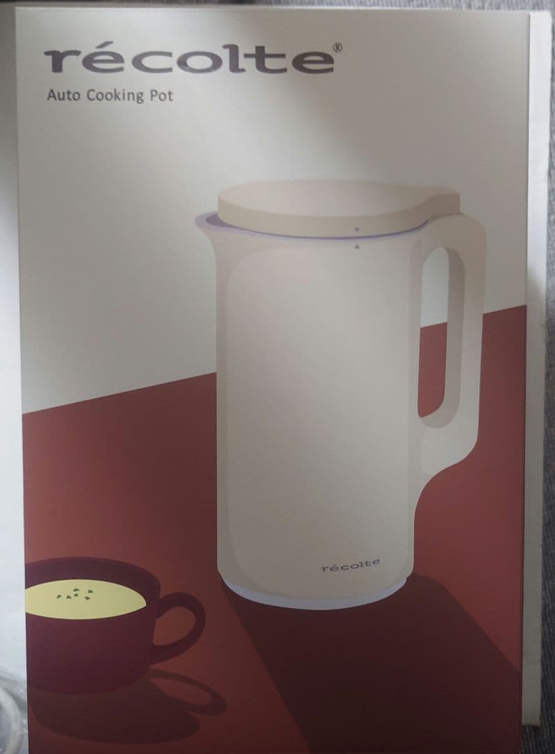 【レコルト】自動調理ポット