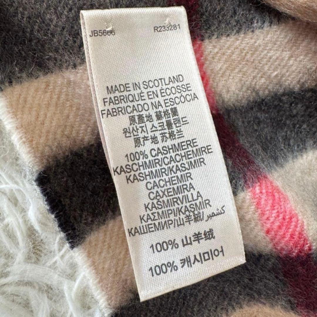 希少　高級 美品 BURBERRY カシミヤ チェック柄 スヌード
