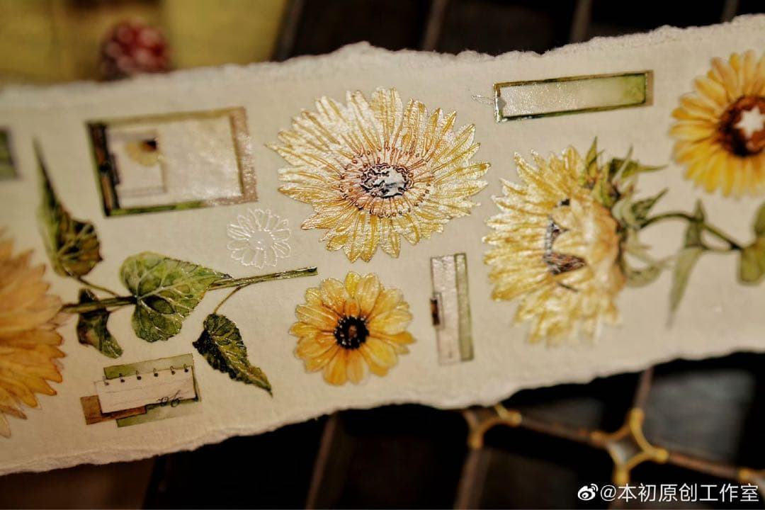 《絶版》海外　マスキングテープ　樹下下下 2点　（和紙）（47155）