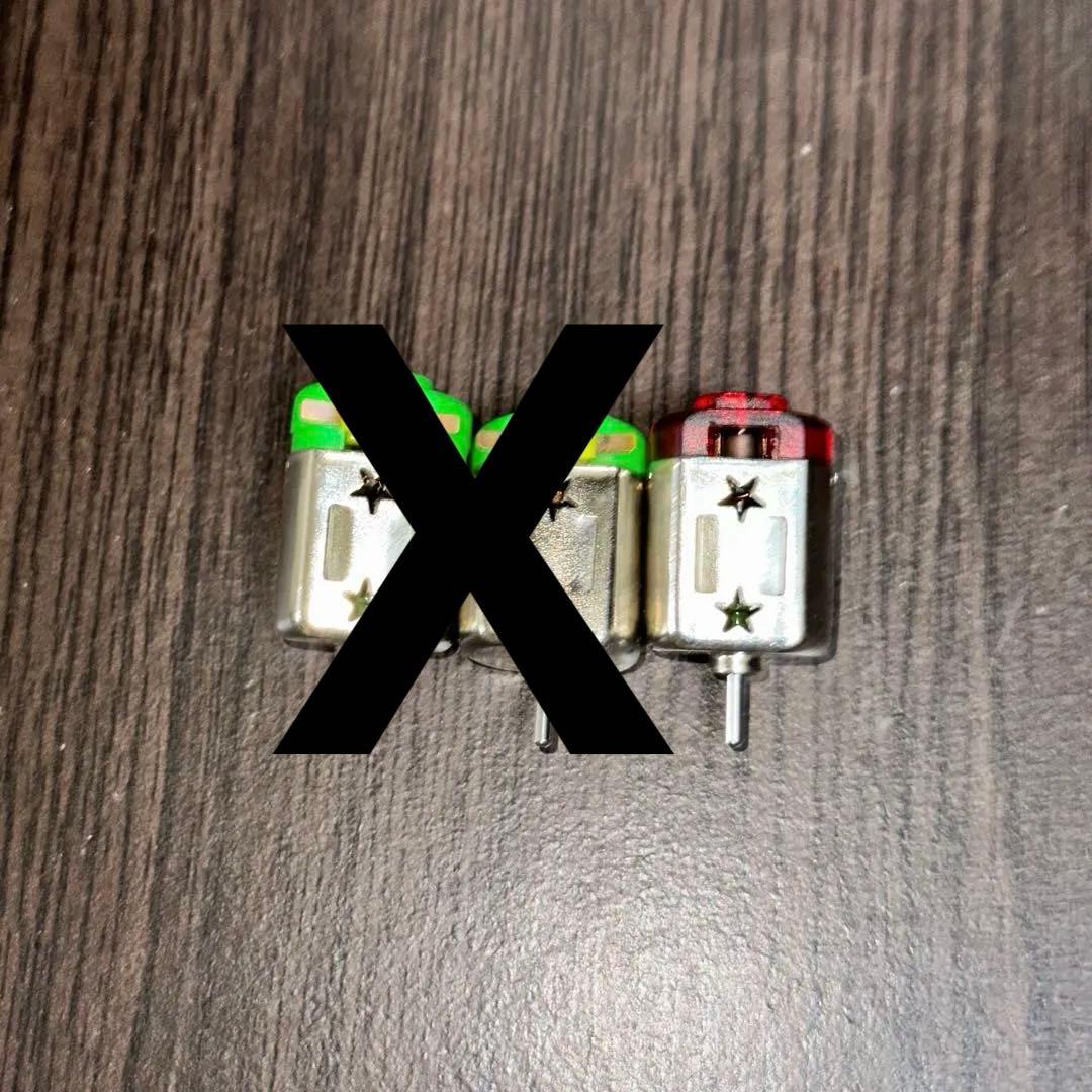 [G1048]ミニ四駆　モーター　サンダーボルトプロ　スーパーサンダーボルト