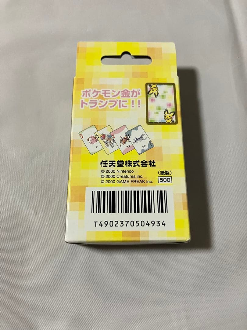 ［グッズ］ポケモントランプ金　PART2（未開封）