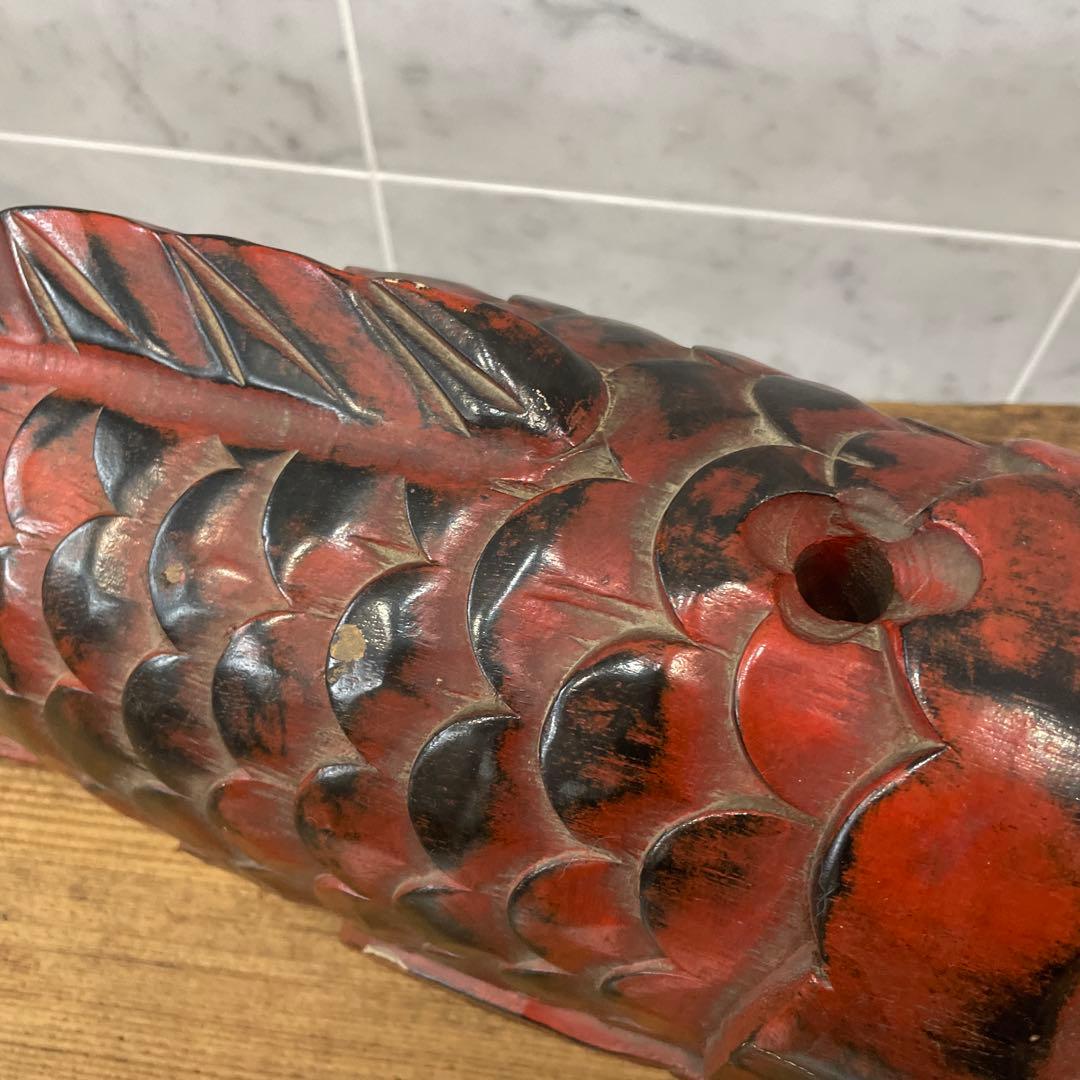 民藝　作家物　工芸品　鯉　超特大　ビンテージ