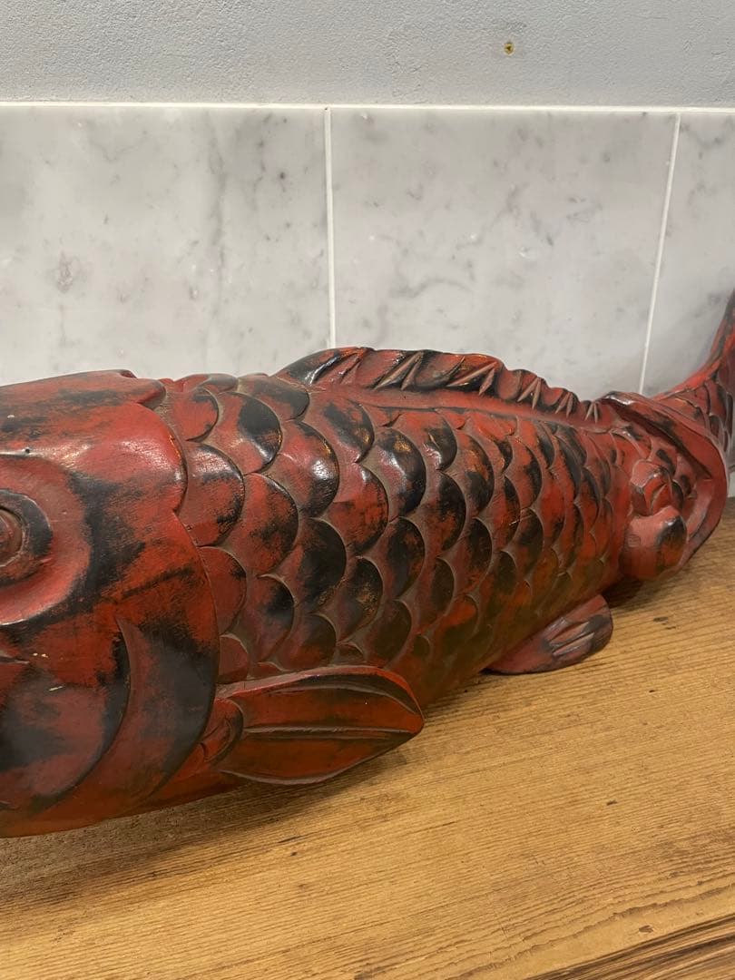 民藝　作家物　工芸品　鯉　超特大　ビンテージ