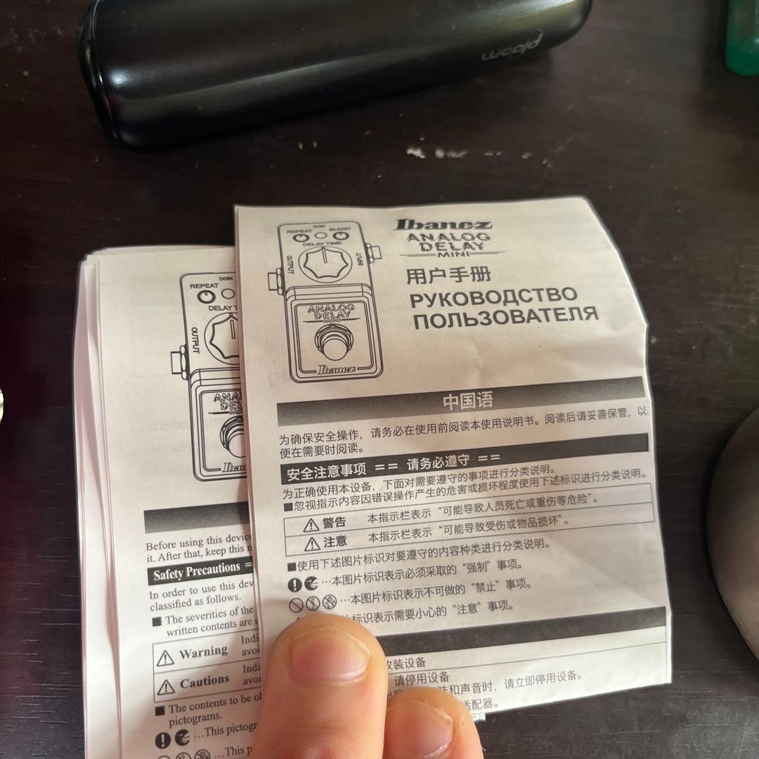 Ibanez Analog Delay Mini ギターエフェクター