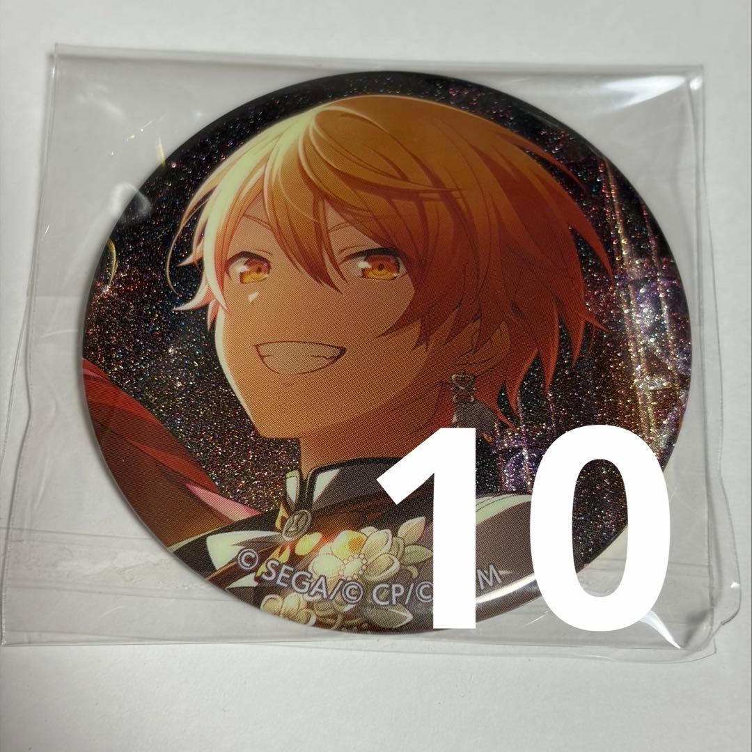 天馬司 24A グリ缶 カテコ