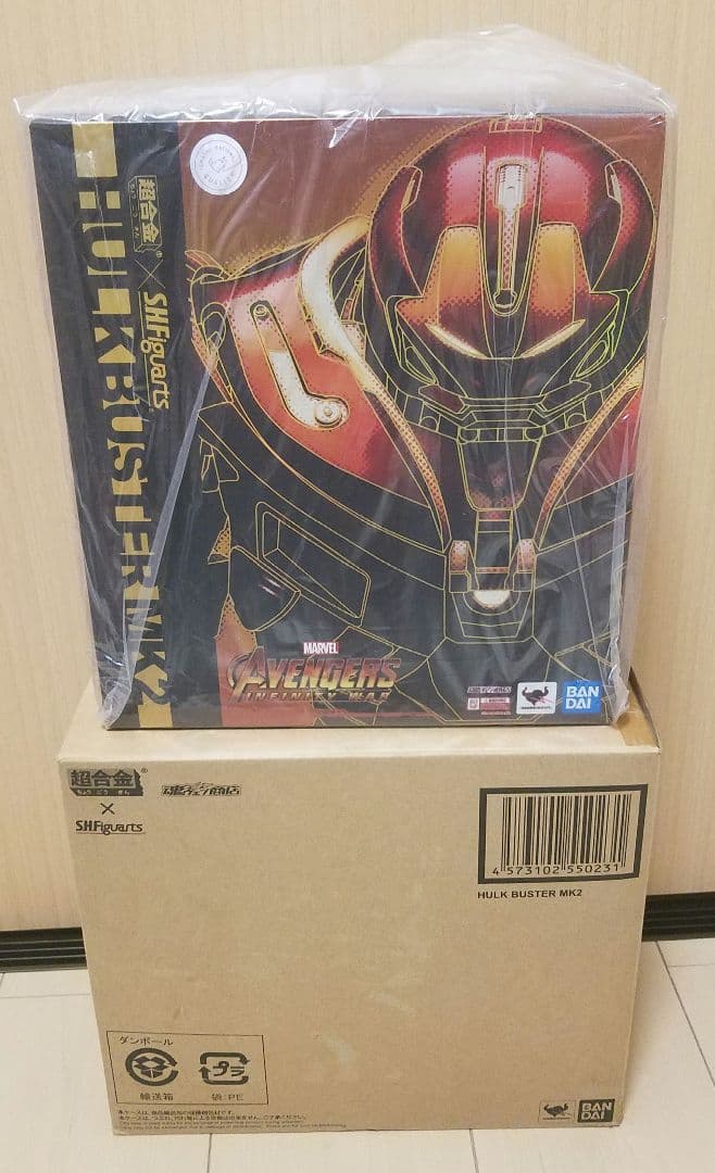 超合金アイアンマン