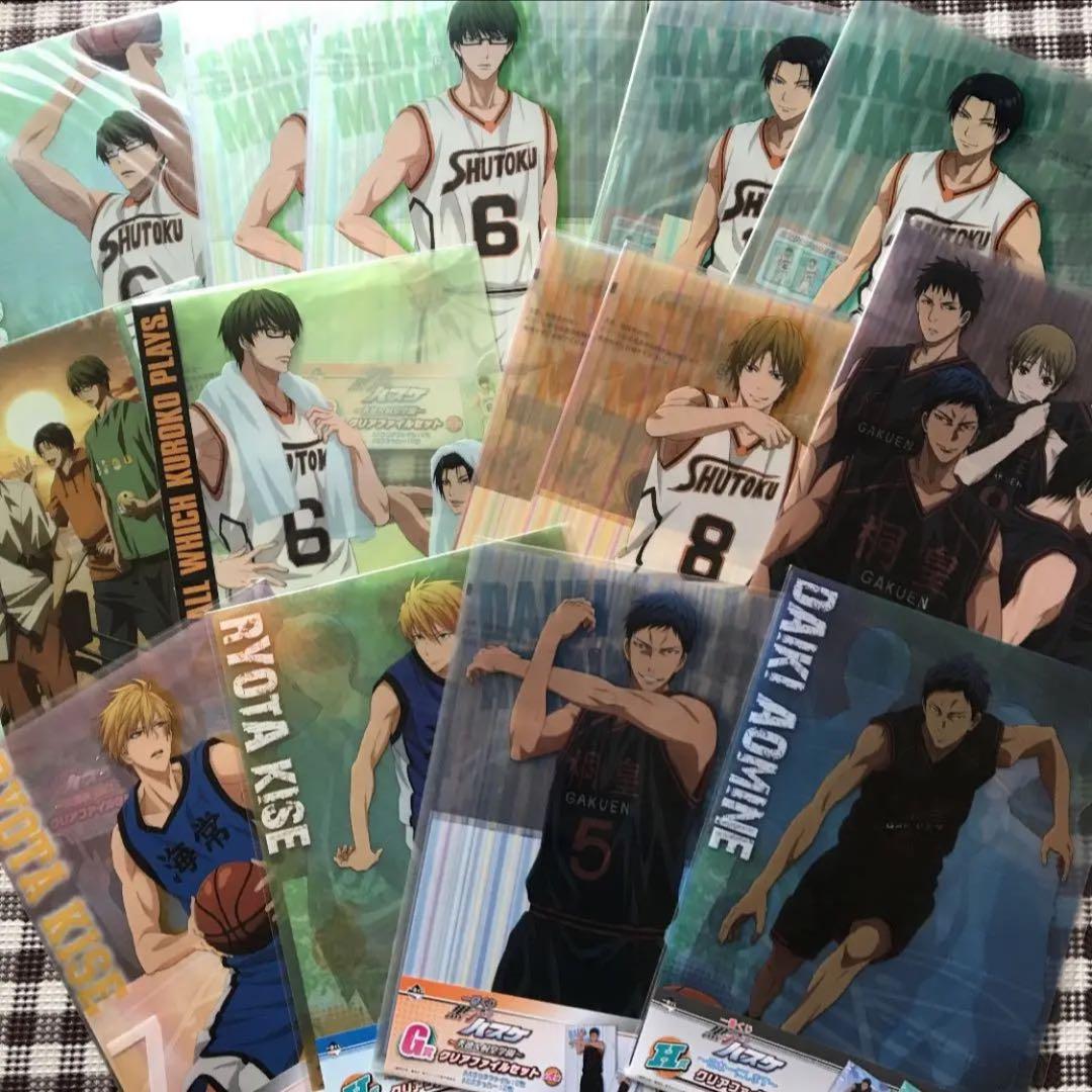 黒子のバスケ 一番くじ クリアファイル　セット