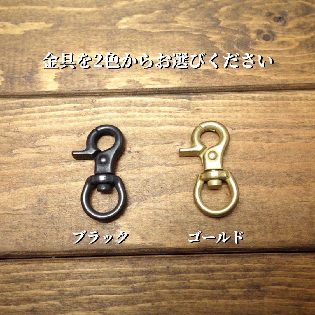 送料無料【極上栃木レザー】総手縫い　たい焼きポーチ