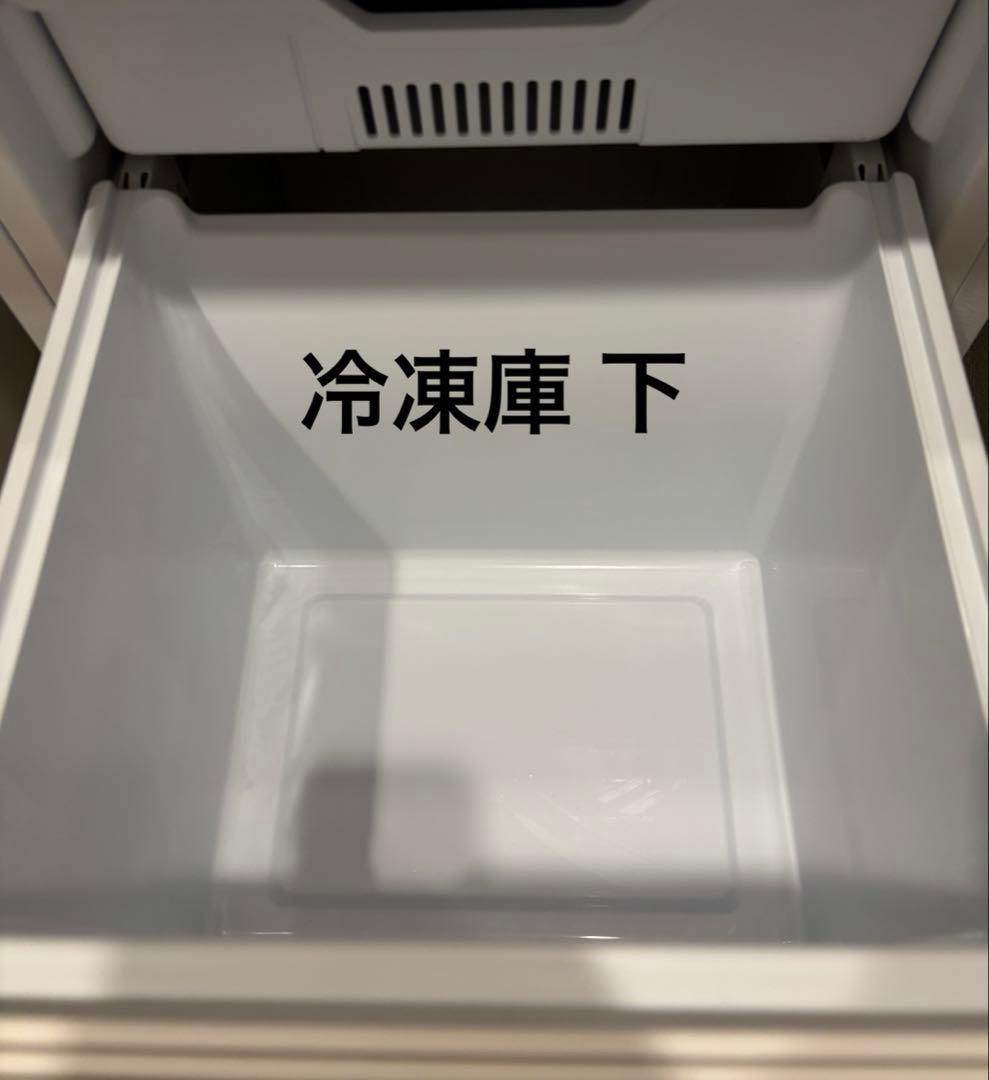 ハイセンス 冷蔵庫