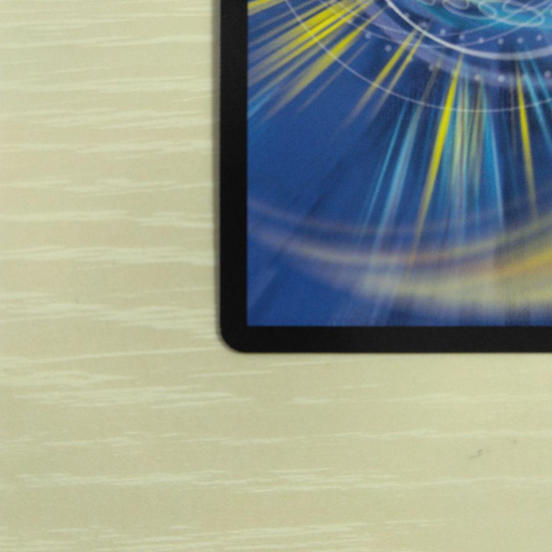 光開の精霊　サイフォゲート