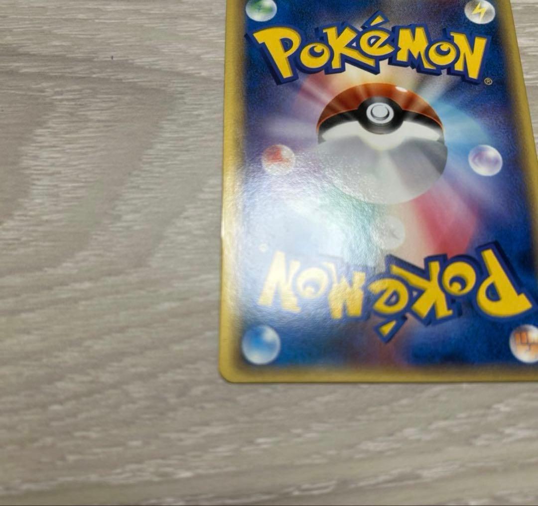 サーナイト ex δ 進化セット美品 3点セット ポケモンカード ラルトス