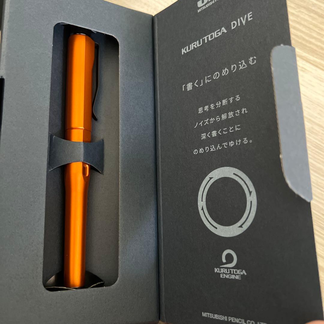 【専用】クルトガダイブ オーロラパープル　トワイライトオレンジ