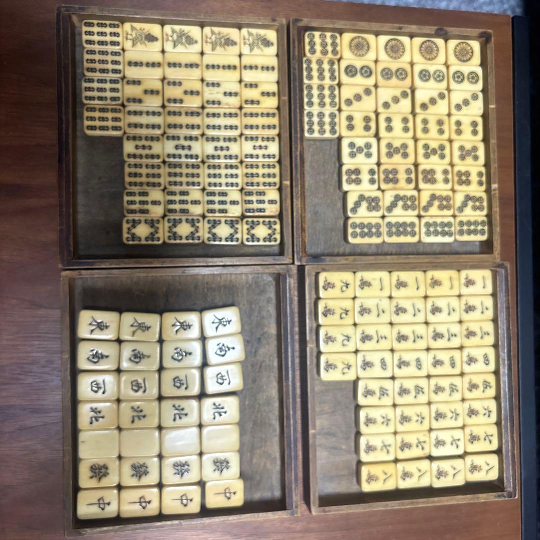80年ほど前の上質鹿の骨材と竹材の麻雀牌セット木製の箱付き全種完備　送料無料