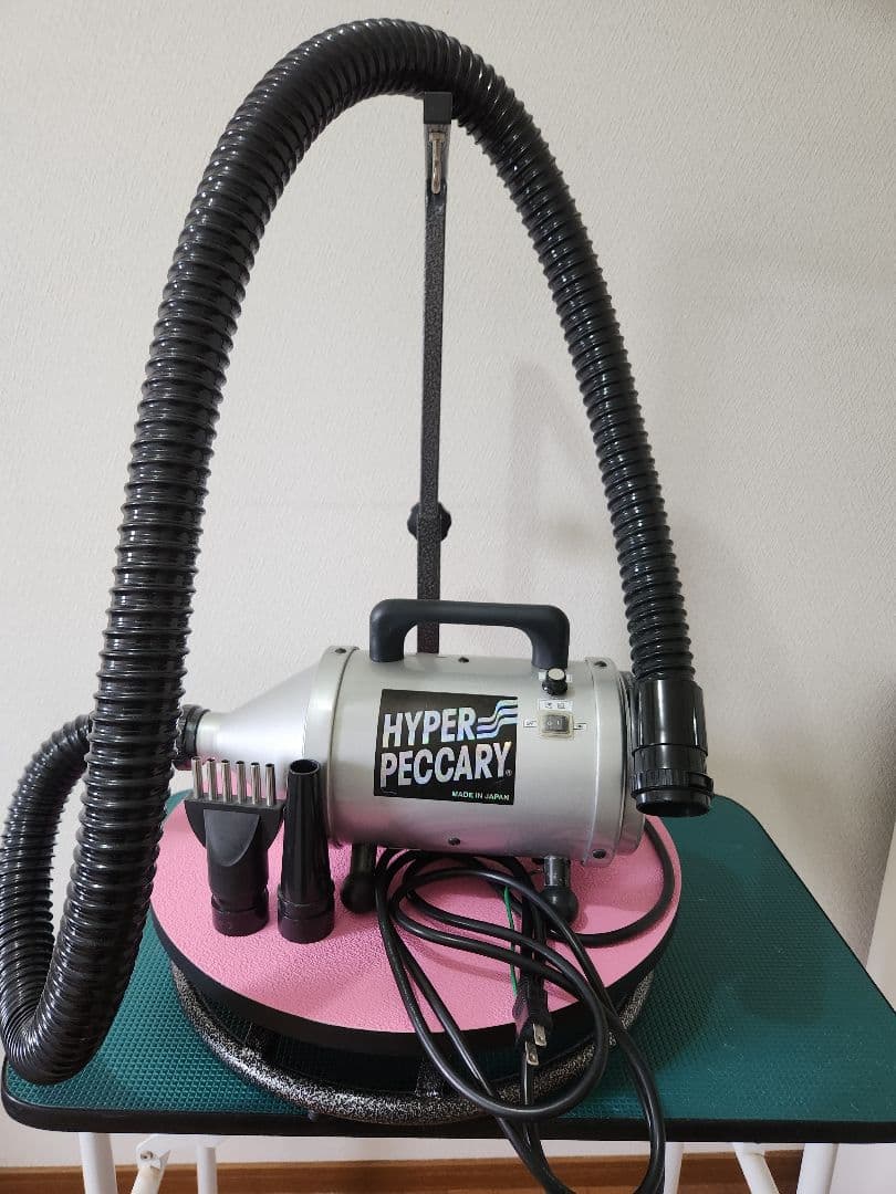 HYPER PECCARY ペット用ドライヤー YKE02F-705