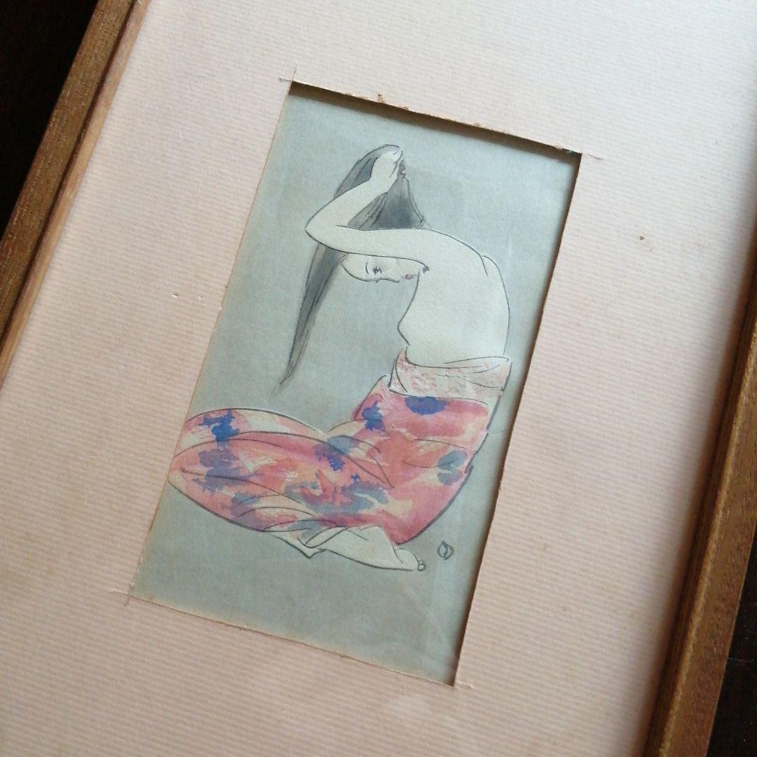 竹久夢二　木版画　露地の細道　湯上がり　18.5cm　大正8年