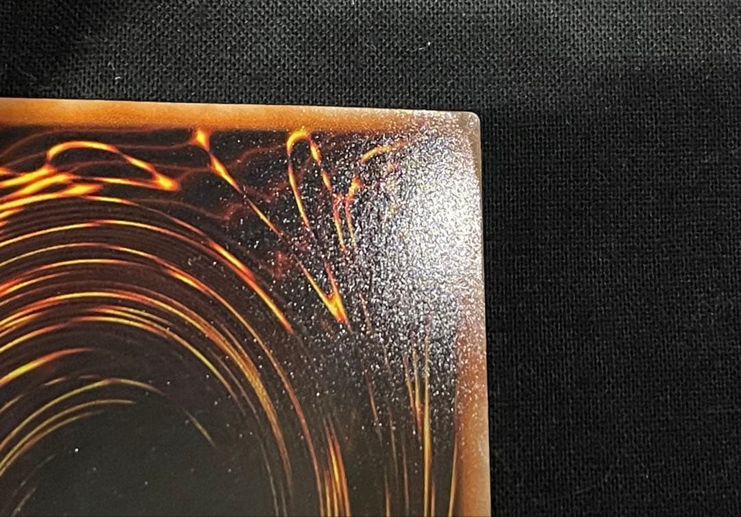 遊戯王　初期　まとめ売り　No.無し　ホログラム無し