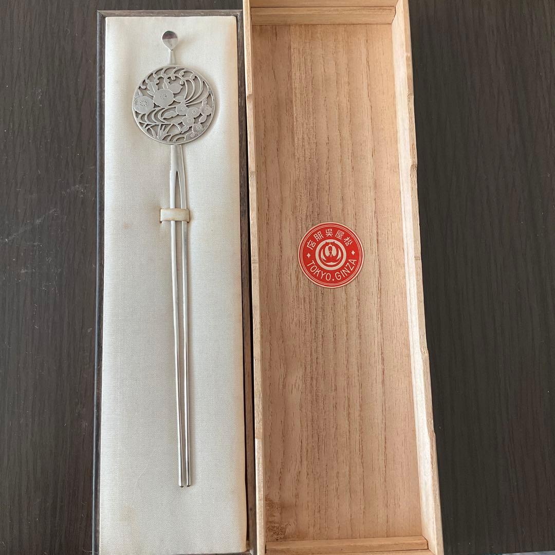 銀かんざし　花と波の模様 オリジナル箱入り