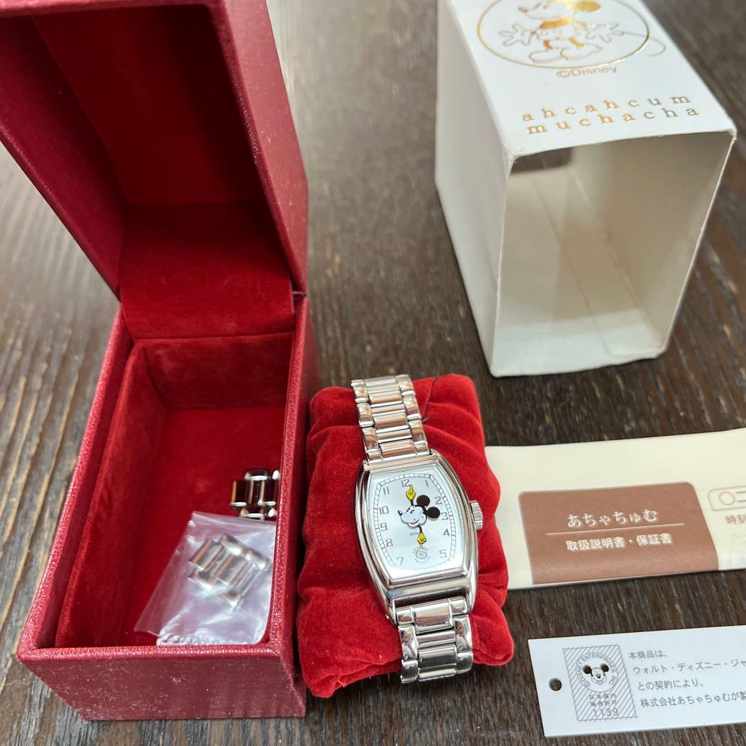 あちゃちゅむ　ディズニーコラボ腕時計　専用です！