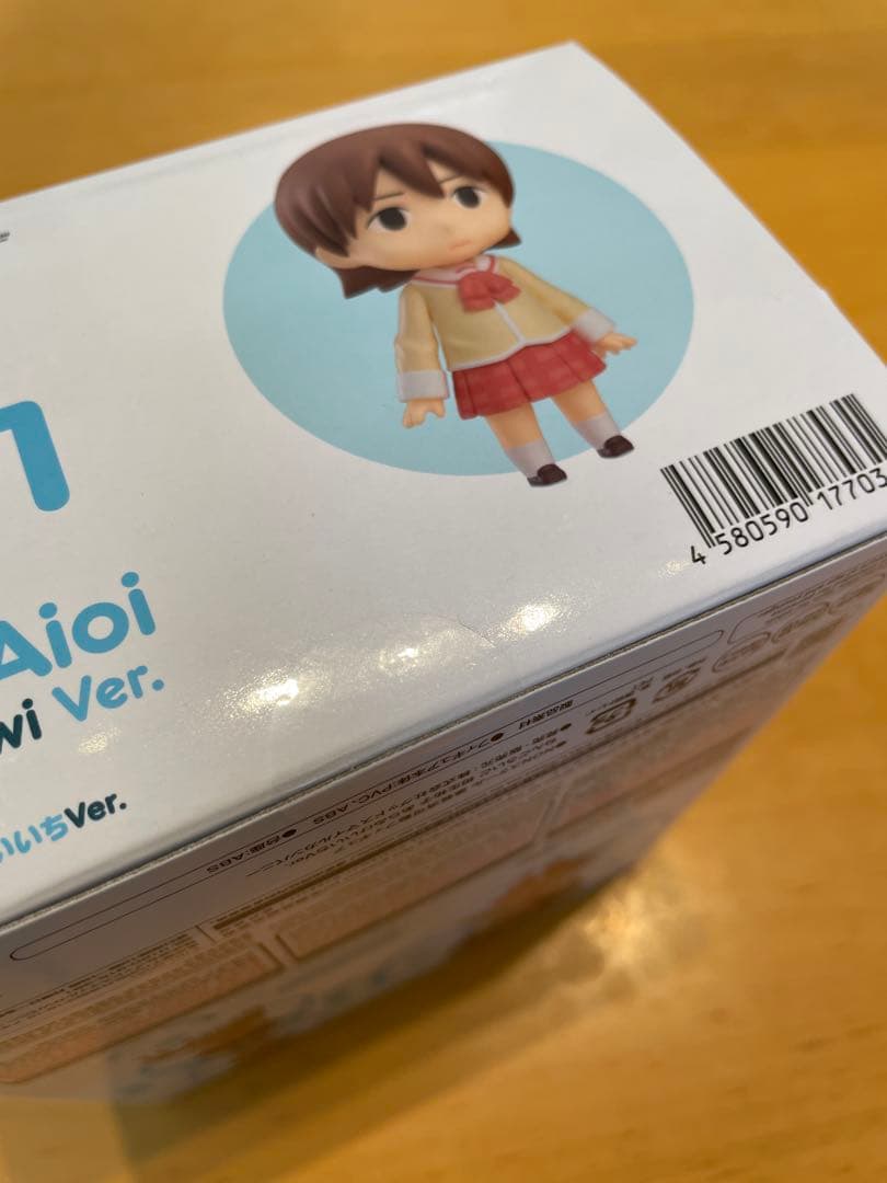 【新品未開封】ねんどろいど 日常 5点セット