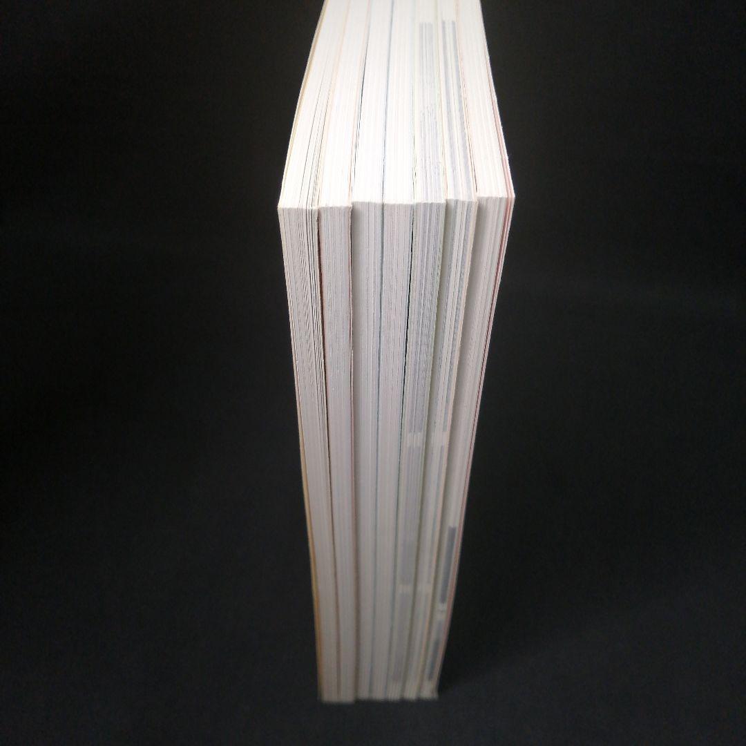 武者小路千家 手前教習シリーズ　7冊セット　千 宗守 監修