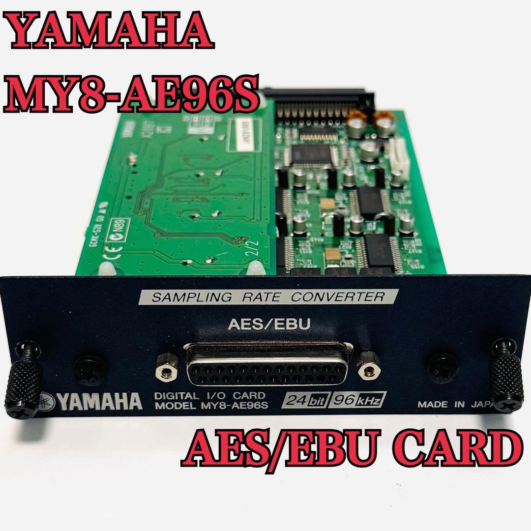 配信機器・PA機器・レコーディング機器 YAMAHA MY8-AE96S DIGIT AL 1/0 CARD