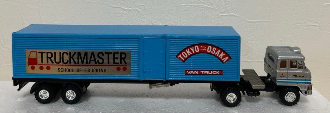 シンセイ￼爆走トラック軍団、高純度ダイカスト三菱バントレーラー625