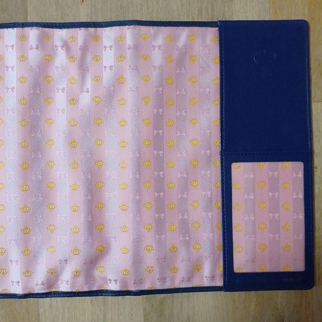 アイカツバインダー　カバー　大空あかりちゃんver