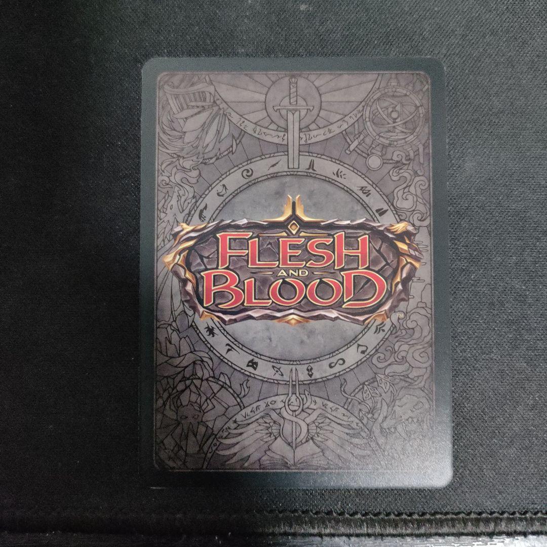 JP MAP 虚弱症の魔本 / Codex of Frailty　FaB