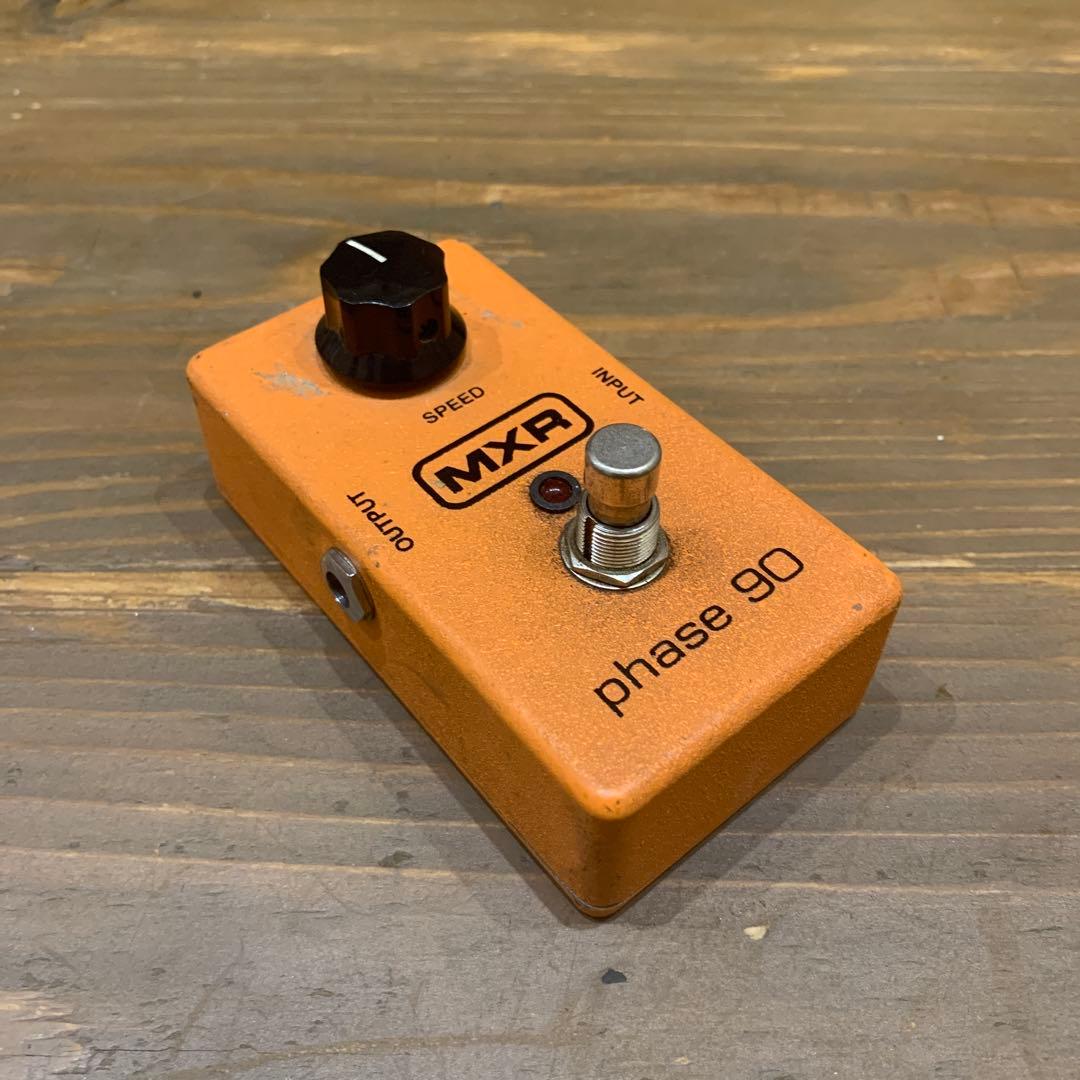 MXR phase 90 ギターエフェクター