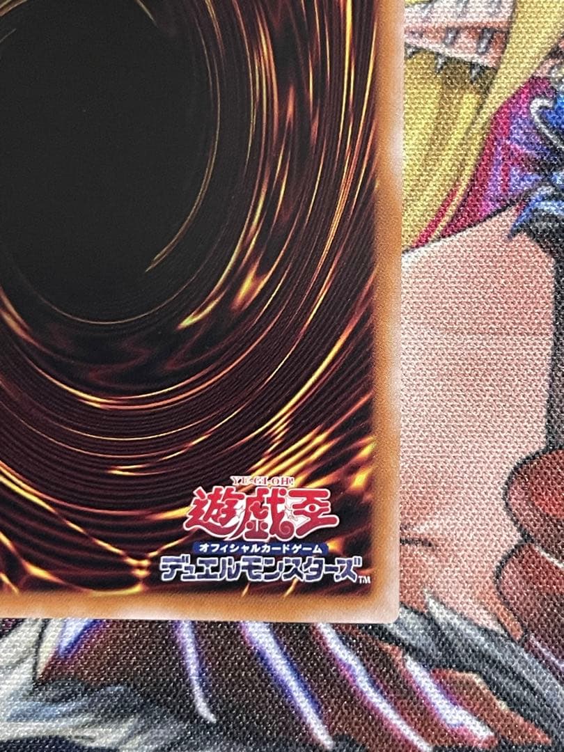 遊戯王　星辰砲手ファイメナ　プリズマティックシークレットレア　2枚