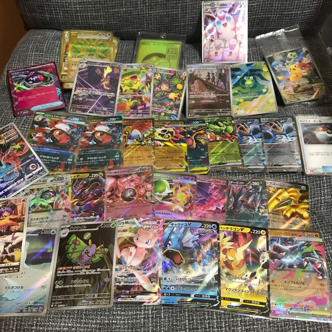 早い者勝ちセール！　ポケモンカード　まとめ売り
