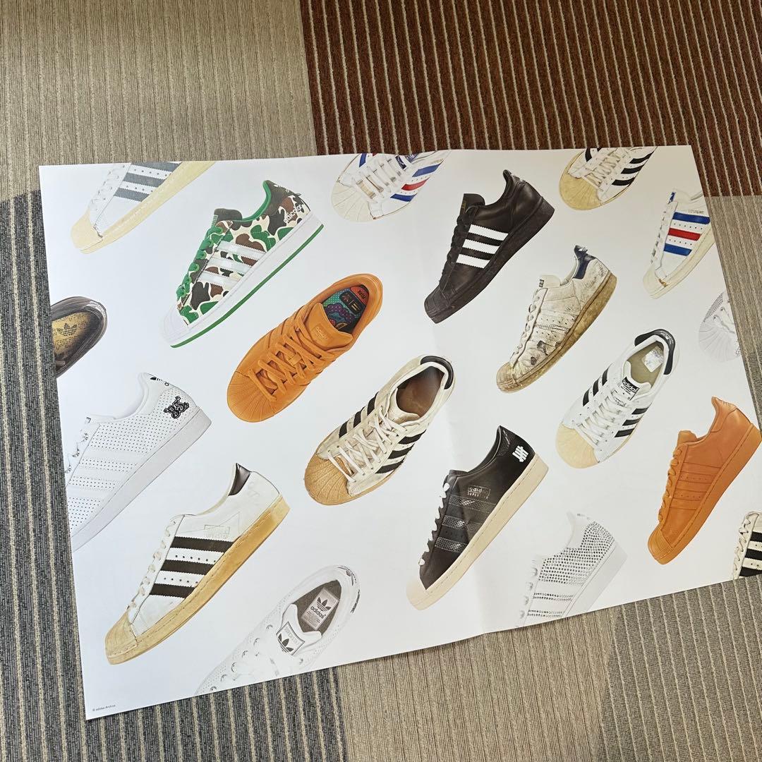 adidas アディダス Super Star 2020 sneeze マガジン