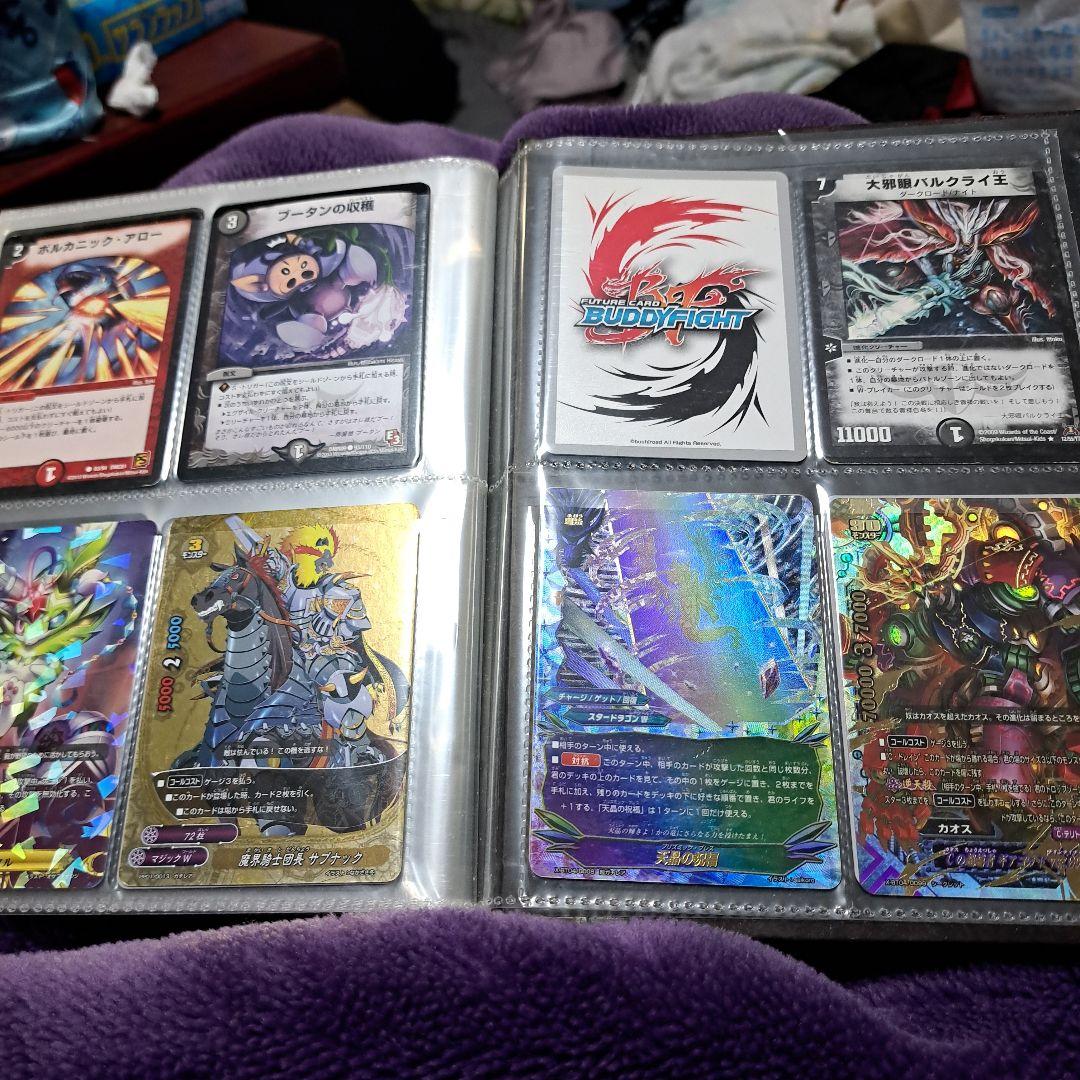 週末セール❗引退品デュエル・マスターズ【希少‼️】