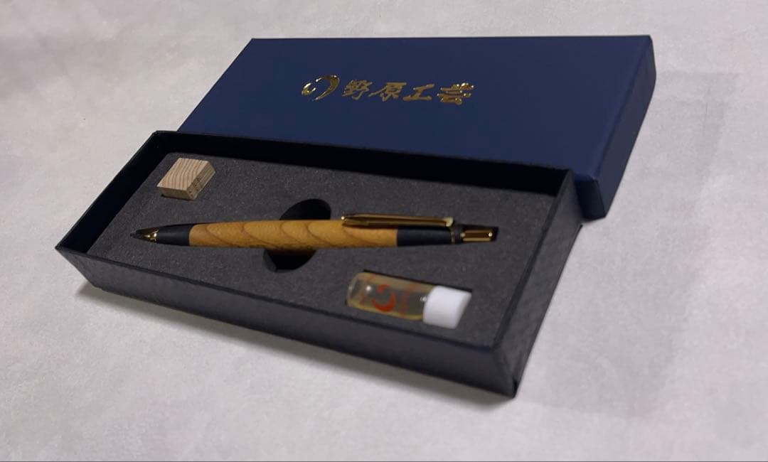 【新品】欅ケヤキの軸シャープペンシル 野原工芸オイル ＆箱＆木ブロックつきMP