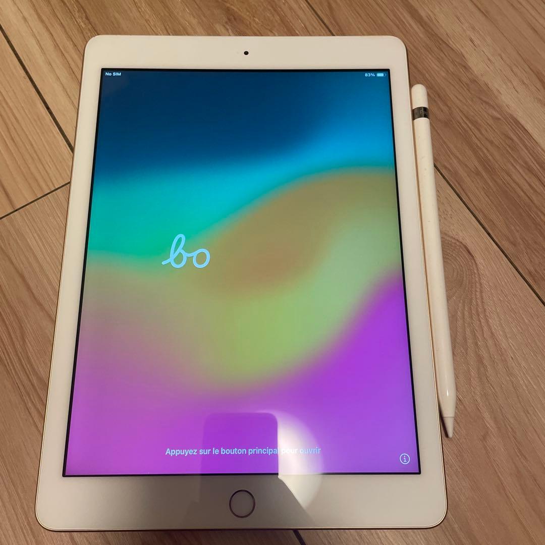 iPad 第6世代128gb とapple pencilのセット