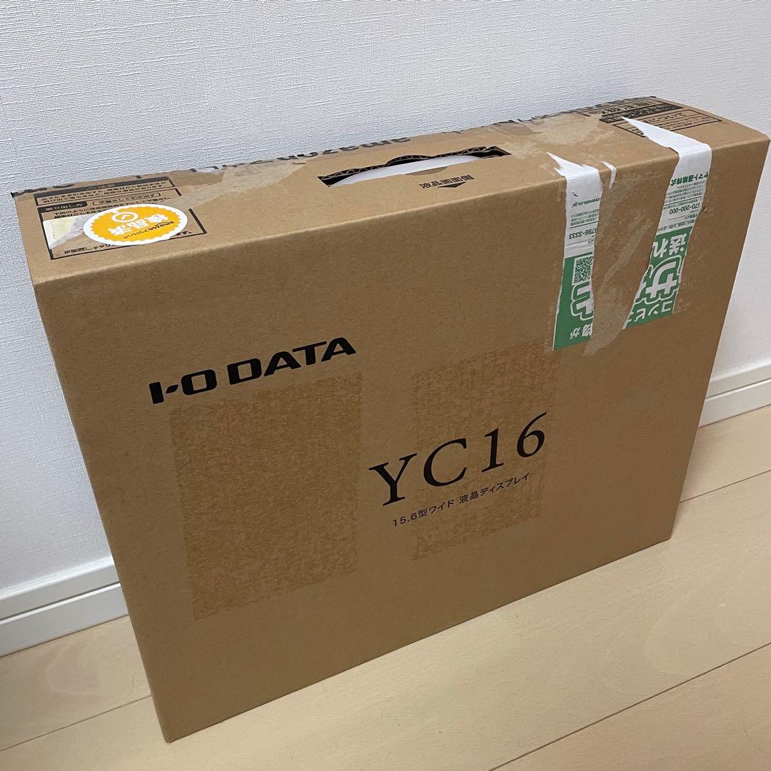 【美品】IODATA モバイルモニター 15.6インチ 持ち運び フルHD