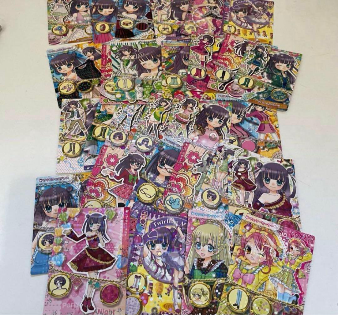 リルぷりっ! カード まとめ売り カードケース