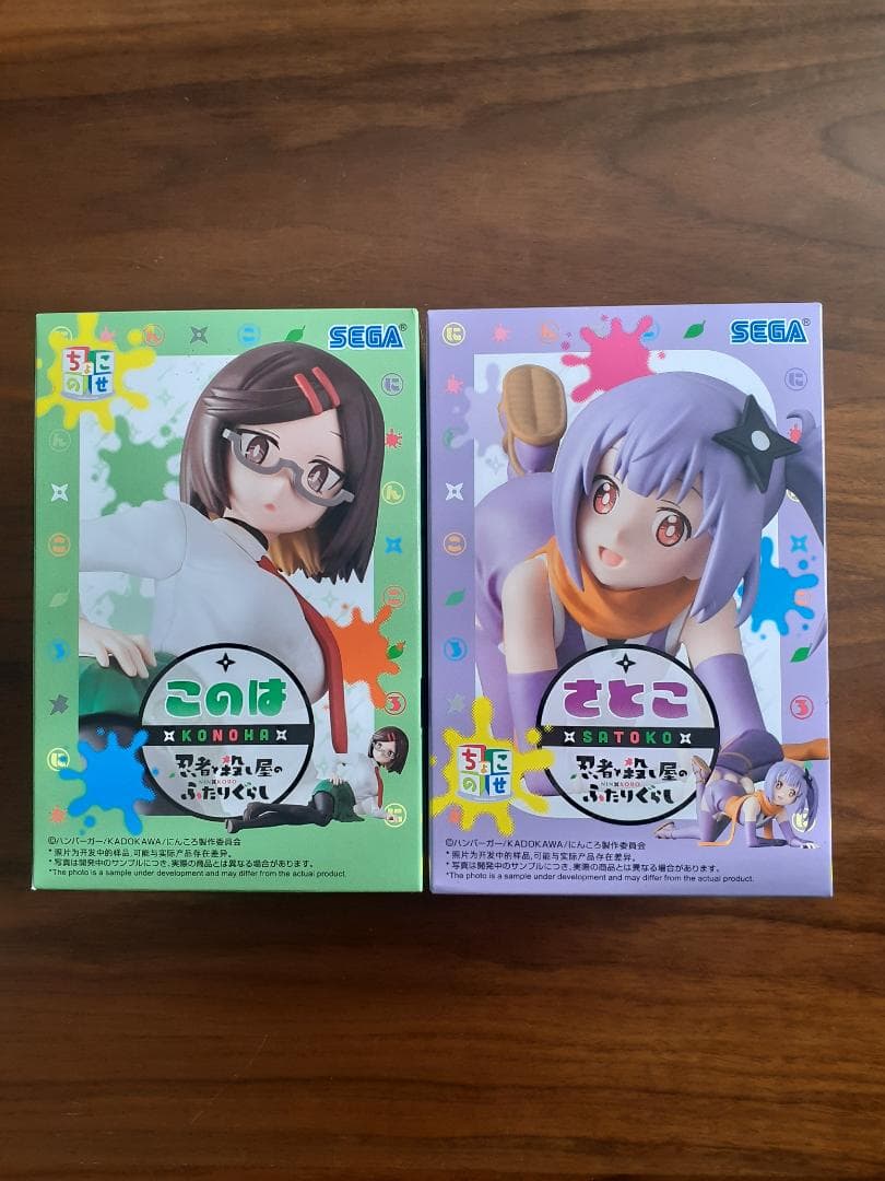 美少女プライズフィギュアセット（19体セット)