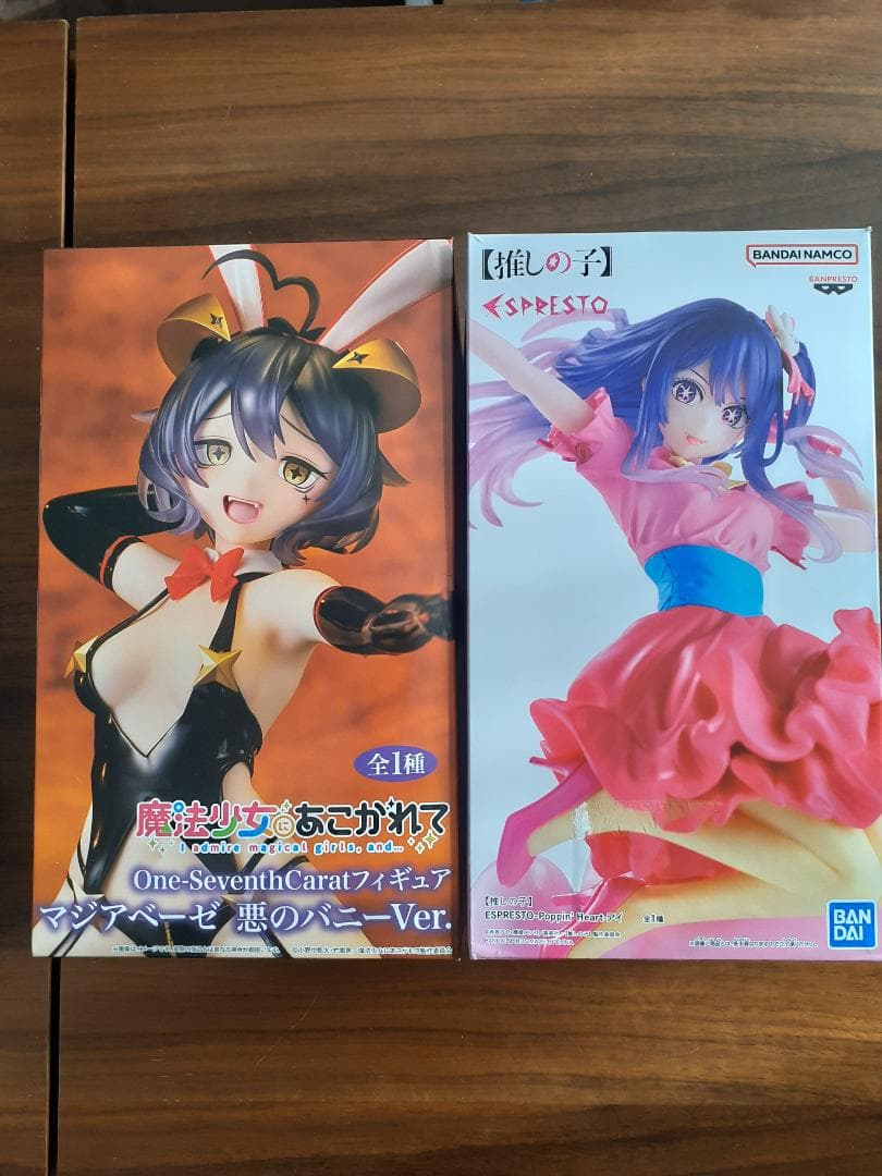 美少女プライズフィギュアセット（19体セット)